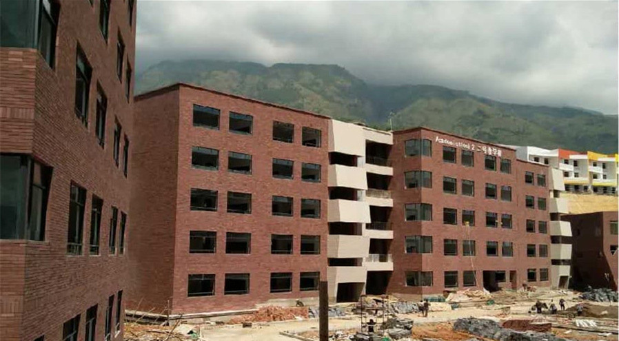 Siyuan School Project in Qiaojia County, Zhaotong, Yunnan