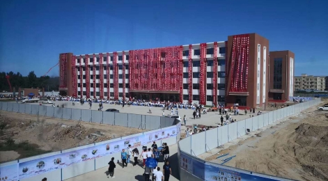 Wuyi Middle School Project in Hengshui City, Hebei Province